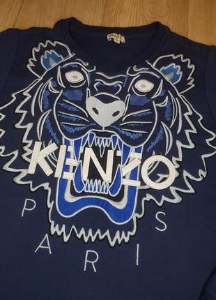 kenzo paris 350 52135492