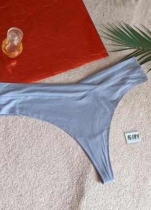 Высокие трусики стринг