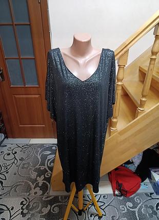 Плаття 👗 гарне на підкладці