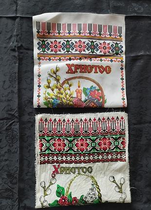 - лот - 2 шт. ціна за все, серветки пасхальні