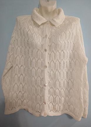 Кофта женская
