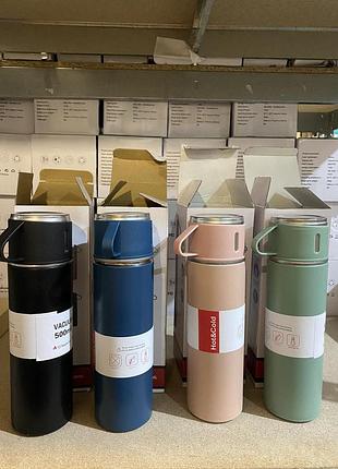 Термос вакуумний з чашкою cup 925 500мл подарунковий набір