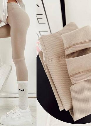 Жіночі спортивні зручні гарні прості повсякденні лосіни теплі теплі чорні в рубчик утеплені