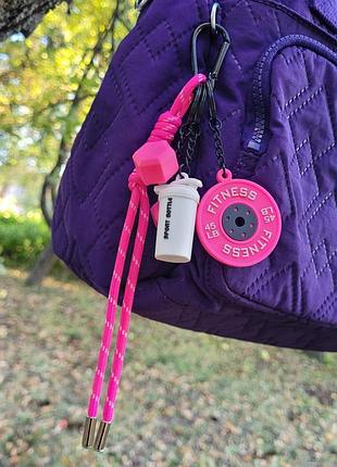 Брелок на сумку или рюкзак