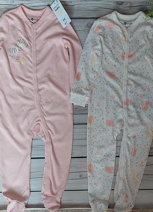 Коттоновые человечки, слипы 12-18м.