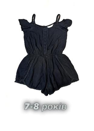 Комбінезон 7-8 років літній, чорного кольору