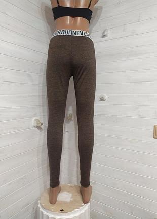 Леггенсы talli weijl 38 р 5