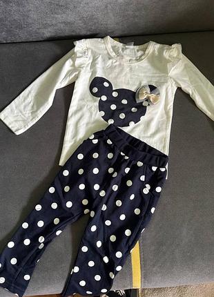 Комтюм кофта і штани