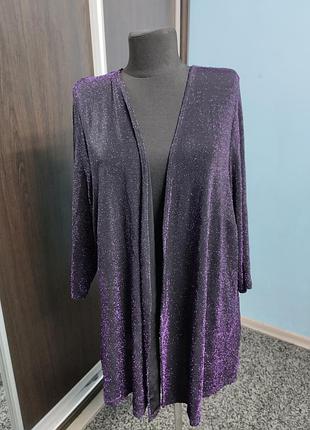Кардиган з люрексом великий розмір