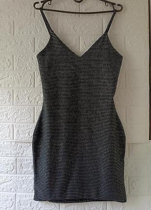 Гарна сукня