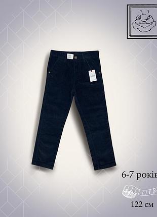 Вельветовые темно-синие брюки 6-7 лет 122 см