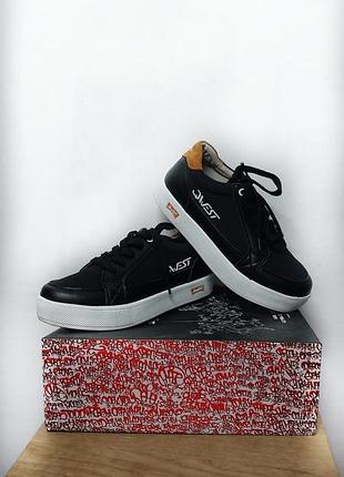 Зручні черевики