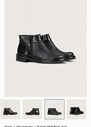 Фирменные ботинки bubetti, кожа, р.36,5-37