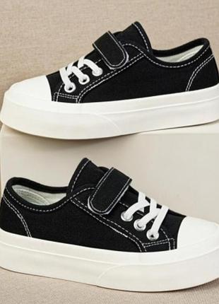 Кеды кроссовки