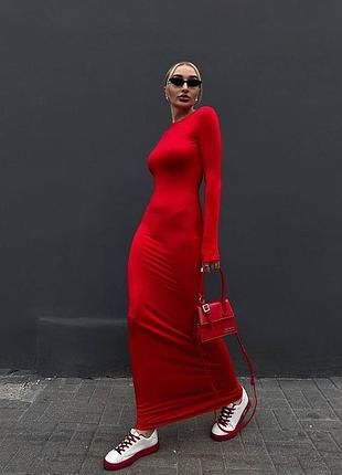 Сукня максі