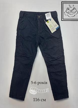 Утепленные брюки с хлопковым подкладом 5-6 лет 116 см
