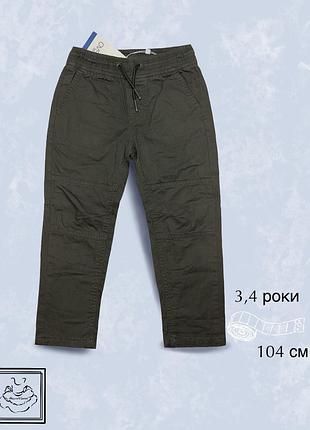 Утепленные брюки с хлопковым подкладом 3-4 года 104 см
