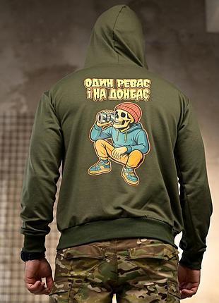 Мілітарі худі revo oliva