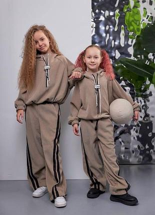 Костюм двойка на девочку