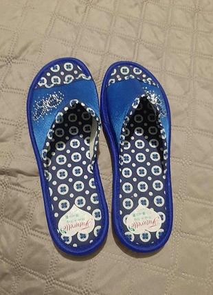 Тапочки домашні