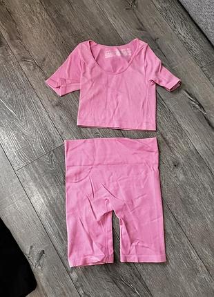 Спортивний костюм