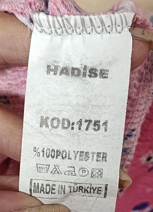 Топ+юбка костюм платья набор розовый 8