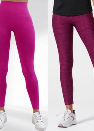Спортивні легінси лосіни для спорту легніси для йоги
