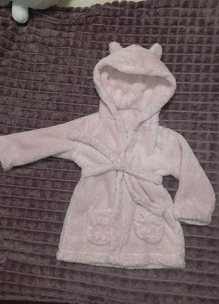 Халат дитячий