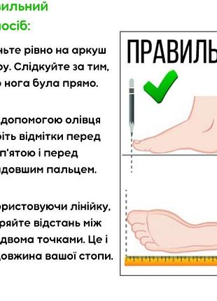 Женские балетки fine черные 10