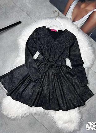 Святкова сукня