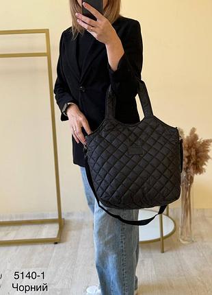 Женская стильная и качественная сумка из стеганой плащевки черная