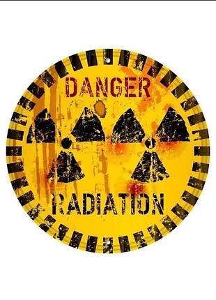 Металева табличка danger dadiation радіація в стилі s.t.a.l.k.e.r.