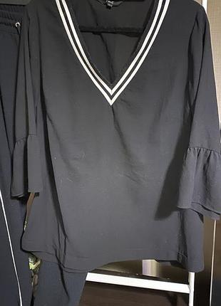 Next papaya збірний костюм прогулянковий