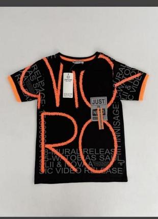 Футболка турція