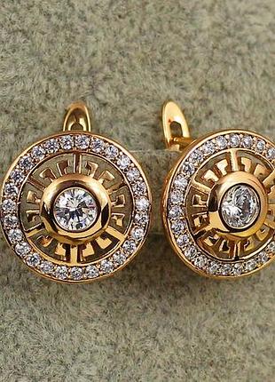 Сережки xuping jewelry сонце версаче 1,5 см золотисті love-shopping