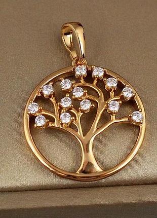 Кулон xuping jewelry дерево життя на гілках камінці 2 см золотистий love-shopping
