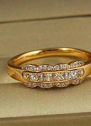 Кольцо xuping jewelry ментор р 20  золотистое love-shopping