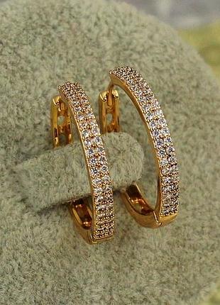 Серьги кольца хuping jewelry две дорожки с мелкими камнями 2 см золотистые love-shopping