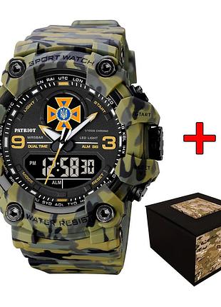 Patriot 001cmgrdsns дснс зелений камуфляж + коробка.