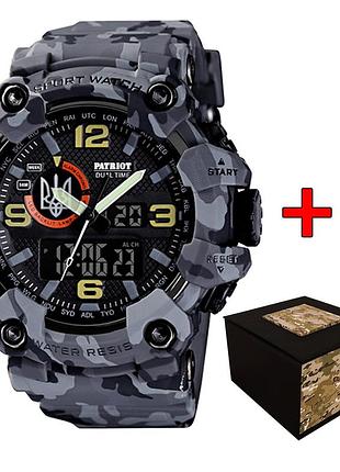 Patriot 002cmgyuasi тризуб срібло сірий камуфляж + коробка.