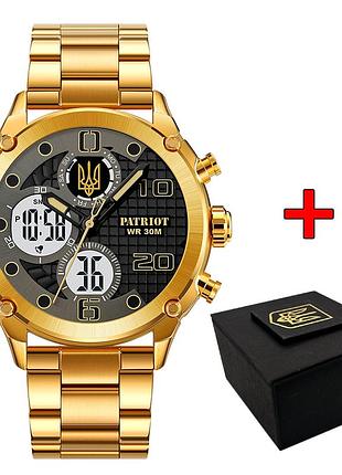 Patriot 017 тризуб золото gold-black-white steel