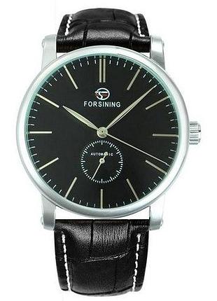 Forsining 8214 silver-black