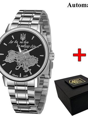 Awarder 022 де би не був silver-black automatic metall