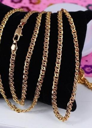 Ланцюг xuping jewelry нонна 60 см золотистий love-shopping