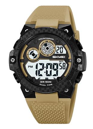 Skmei 2337at apricot