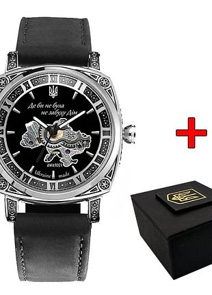 Awarder 021-3d де би не була silver-black-black leather