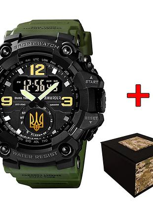 Awarder 004aguagd тризуб золото зелені + коробка.