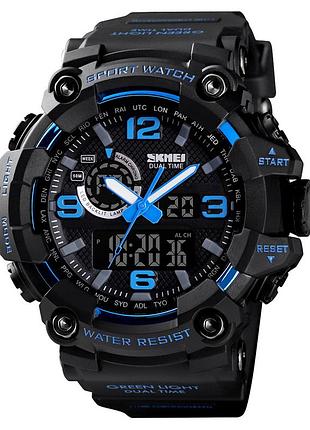 Skmei 1520bu blue sale