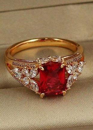 Кольцо xuping jewelry шедевр с малиновым р 17 золотистое love-shopping