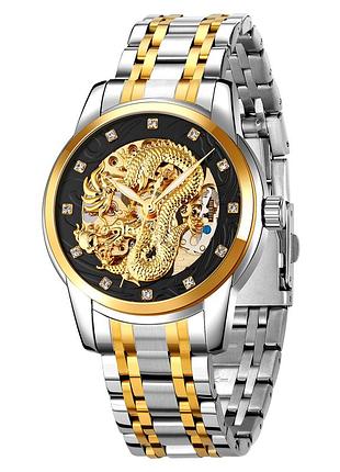 Skmei 9310tgdbk silver-black